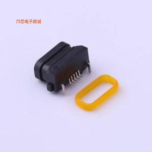 U-E-M7SS-Y-4 -[(全新原装防水MICRO USB连接