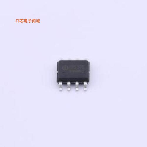 正品原装-IP5305T||全新