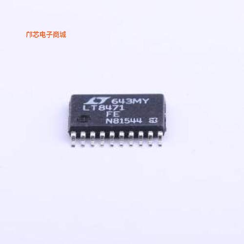 正品原装-LT8471IFE#PBF全新])