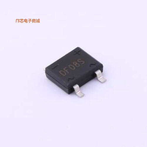 DF08S -|正品DF-S原装])