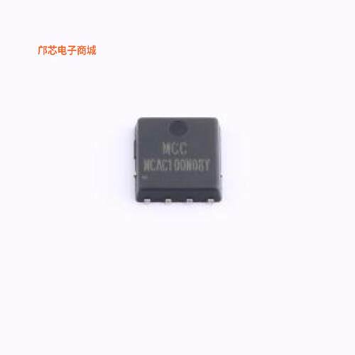 MCAC100N08Y-TP -||全新DFN5060MOSFET N-CH 80 100A DFN5060