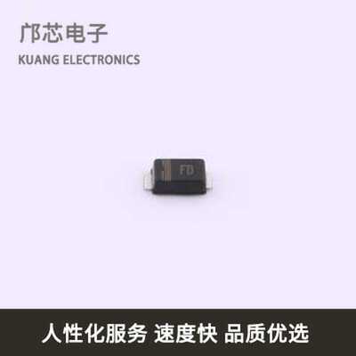 SMF3.3A全新原装SOD-123FL