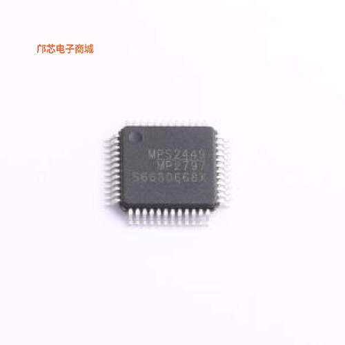 正品原装-MP2797DFP-0002-T全新])
