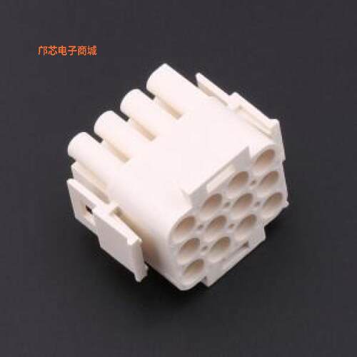 HC-63001-4Y-PF1-05正品P=6.3mm原装])
