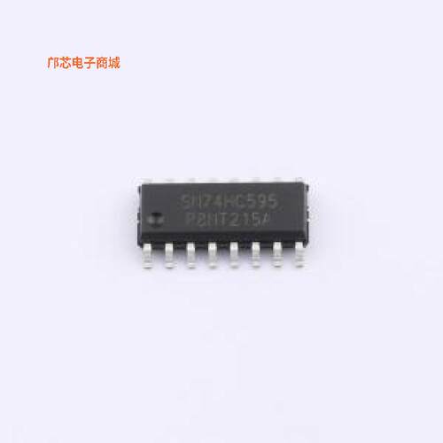 正品原装-SN74HC595D(LX)||全新
