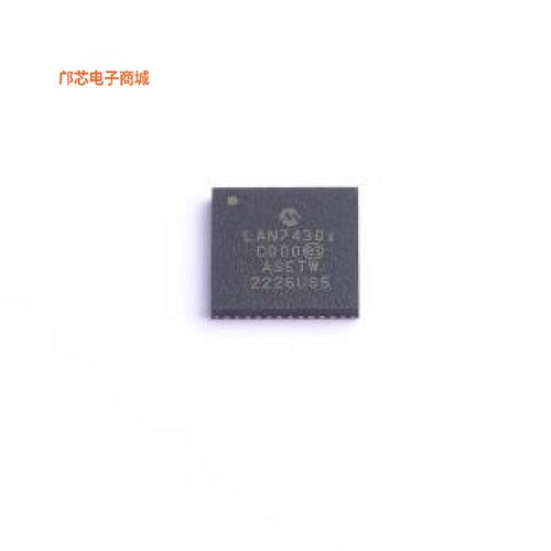 LAN7430T-I/Y9X -||全新原装IC ETHERNET CNTRLR GPIO 48SQFN