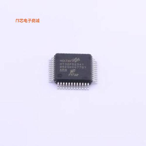 HT32F52341正品LQFP-48(7x7)原装])