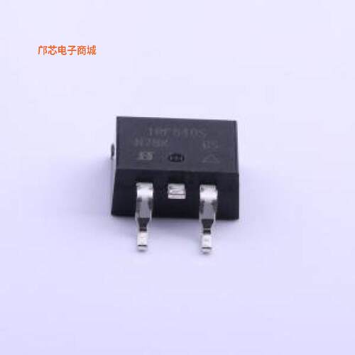 IRF840STRLPBF -[(全新TO-263(D2PAK)N沟道,500V,8A,850mΩ@10V