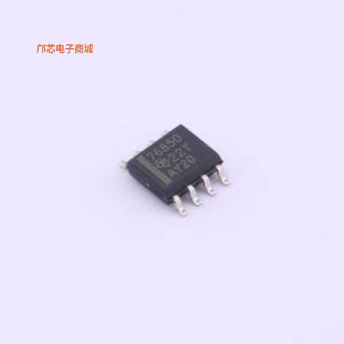TPS76850QDR -|正品SOIC-8原装])
