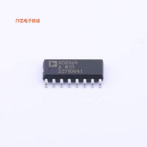 AD8564ARZ-REEL7 -||全新SOIC-16四路7 ns单电源比较器