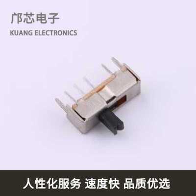 SS13D07VG4全新原装插件-6P,12.9x4.5mm