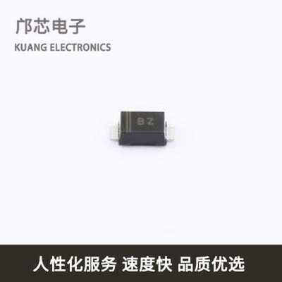 SMF24A全新原装SOD-123FL
