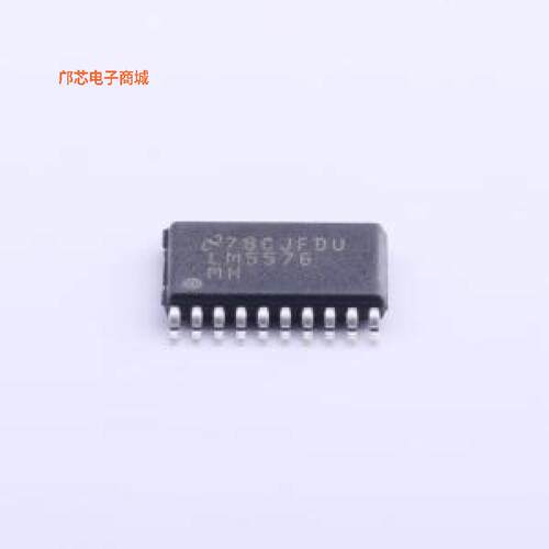 LM5576MH/NOPB -[(全新原装LM5576 6V 至 7