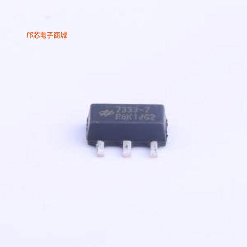 正品原装-HT7333-7全新])