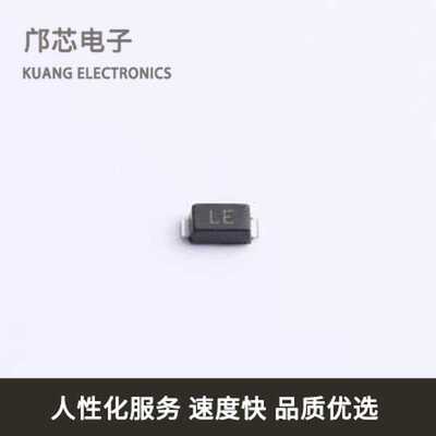 SMF110CA全新原装SOD-123FL