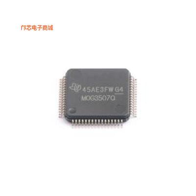 M0G3507QPMRQ1 -|LQFP-64(10x10)原装])