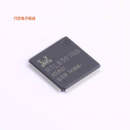 RTL8367RB-VB-CG正品LQFP-128原装])