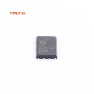 PGN10N052正品PDFN-8L(5x6)原装])