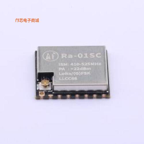 RA-01SC-I||正品SMD,16x17mm原装])