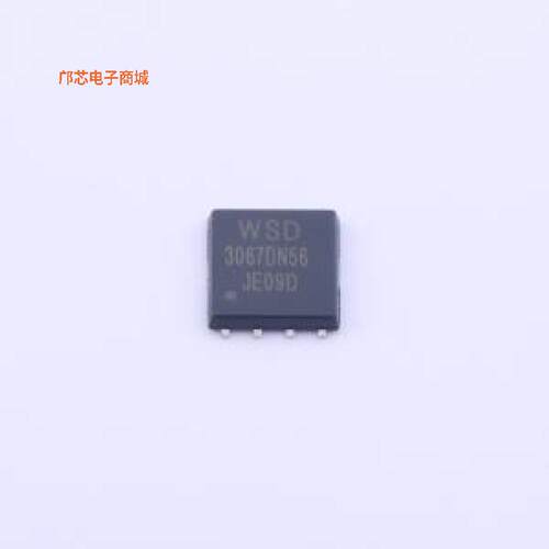 WSD3067DN56正品DFN-8(5.2x5.5)原装])
