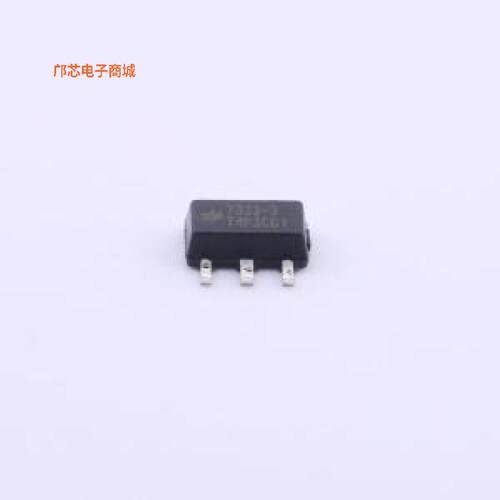 正品原装-HT7333-3全新])