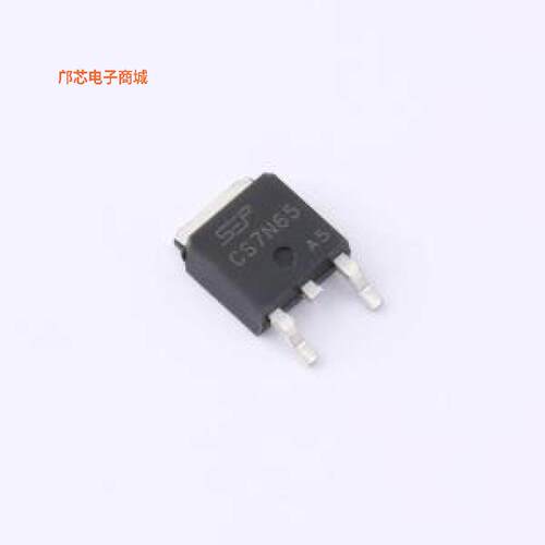 CS7N65A5||正品TO-252原装])