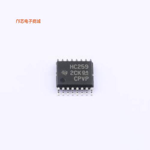 SN74HC259PWR -[(全新TSSOP-16SN74HC259 8 位可寻址锁存器