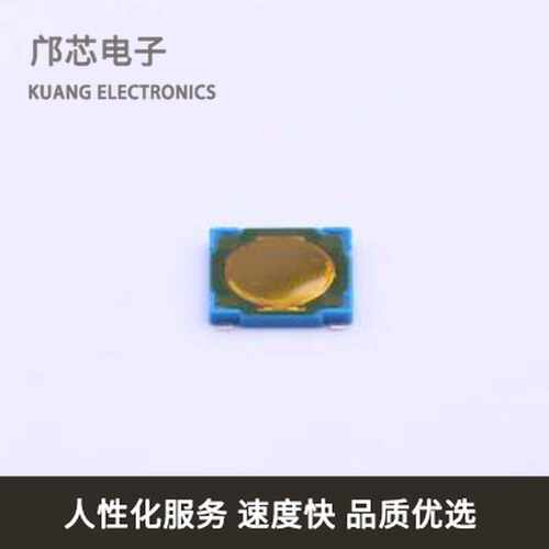 PTS530GM055SMTRLFS全新原装SMD-4P,4