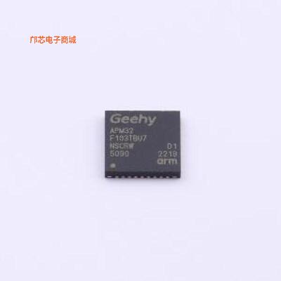 正品原装-APM32F103TBU7全新])