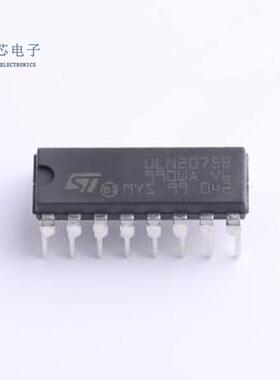 原装ULN2075B全新PDIP-16