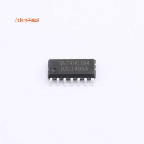 正品原装-SN74HC164DR(LX)全新])