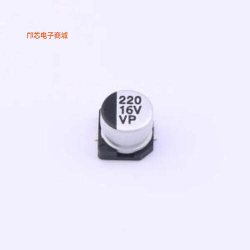 VP1C221M0605||正品SMD,D6.3xL5.4mm原装])