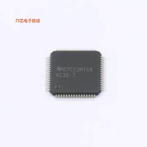 SN74V235-7PAG -||全新原装IC FIFO SYNC 2KX18 5NS 64TQFP