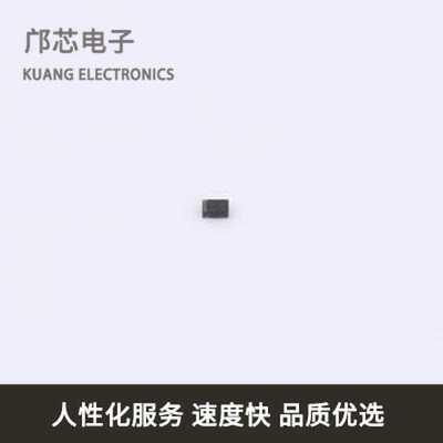 PESD36VS1UL全新原装DFN1006-2(0402)