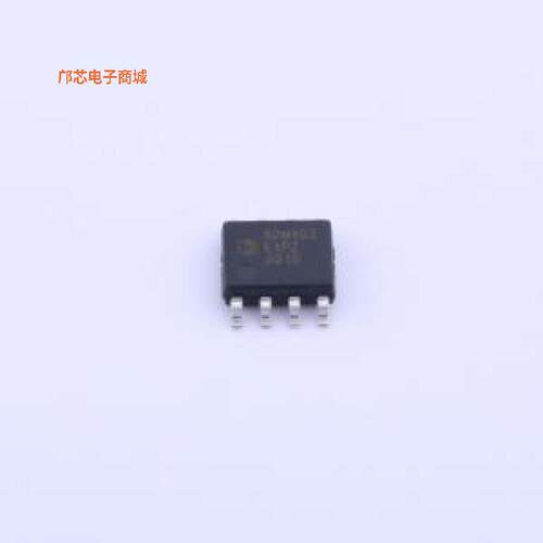 ADM483EARZ||正品SOIC-8原装])