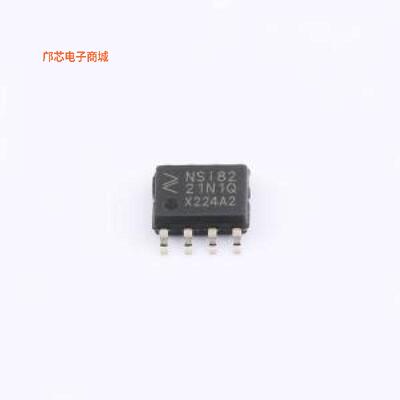 NSI8221N1-Q1SPR正品SOP-8-150mil原装])