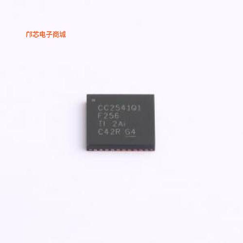 CC2541F256TRHARQ1正品VQFN-40-EP(6x6)原装])