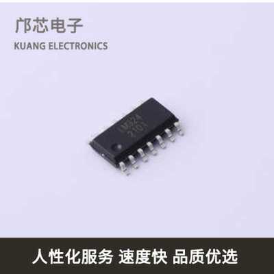 LM324全新原装SOP-14