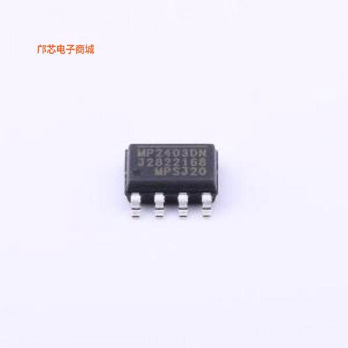 MP2403DN-LF-Z正品SOIC8_150MIL_EP原装])