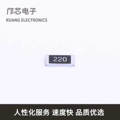 201007J0220T4E全新原装2010