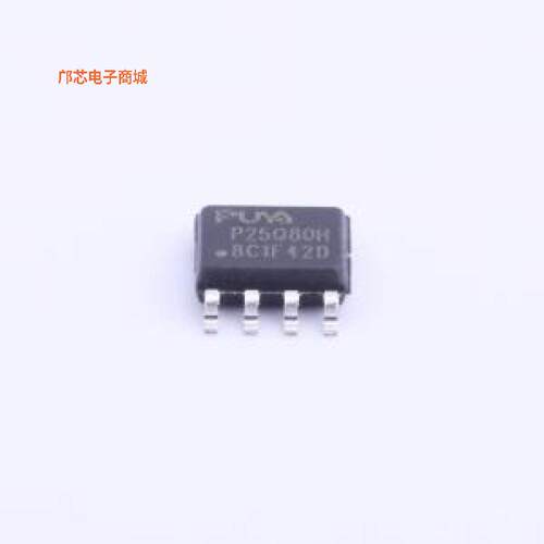 P25Q80H-SSH-IT正品SOIC-8原装])