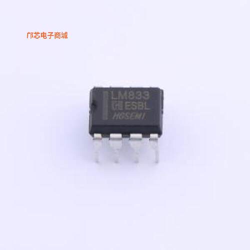 LM833N||正品DIP-8原装])