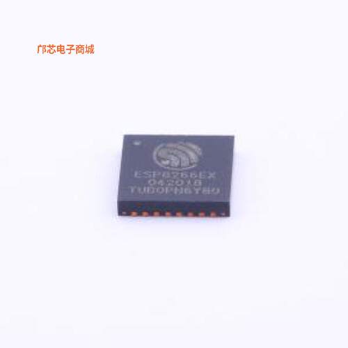 ESP8266EX正品QFN-32-EP(5x5)原装])
