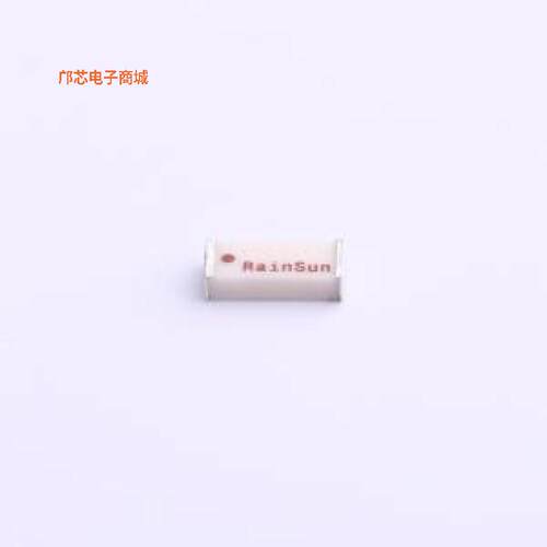 AN2051-245 -[(全新原装小体积，高增益，WIFI，蓝牙，z