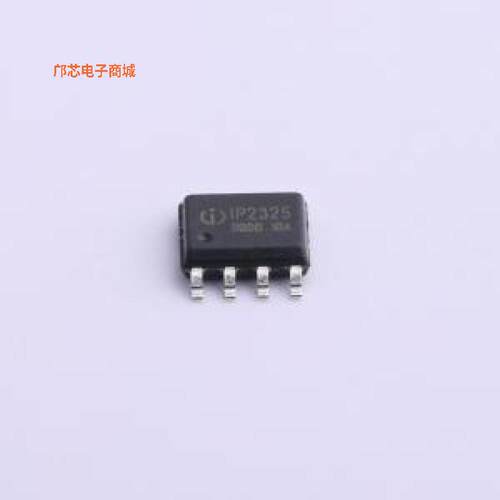正品原装-IP2325全新])