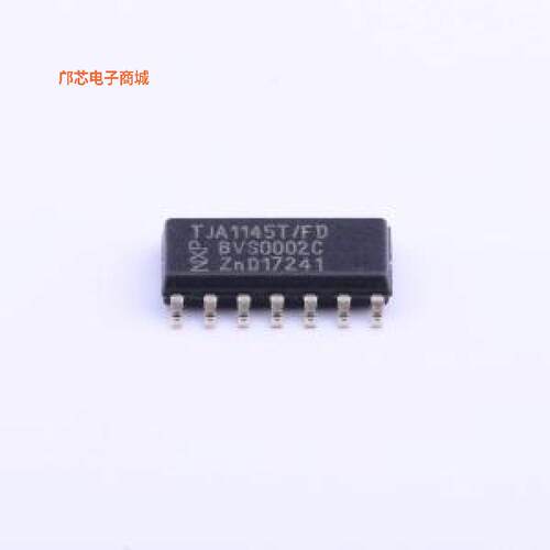 TJA1145T/FDJ正品SO-14原装])