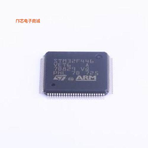 STM32F446VET6正品LQFP-100原装])