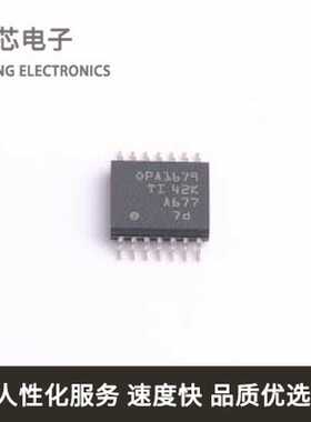 OPA1679IPWR全新原装TSSOP-14
