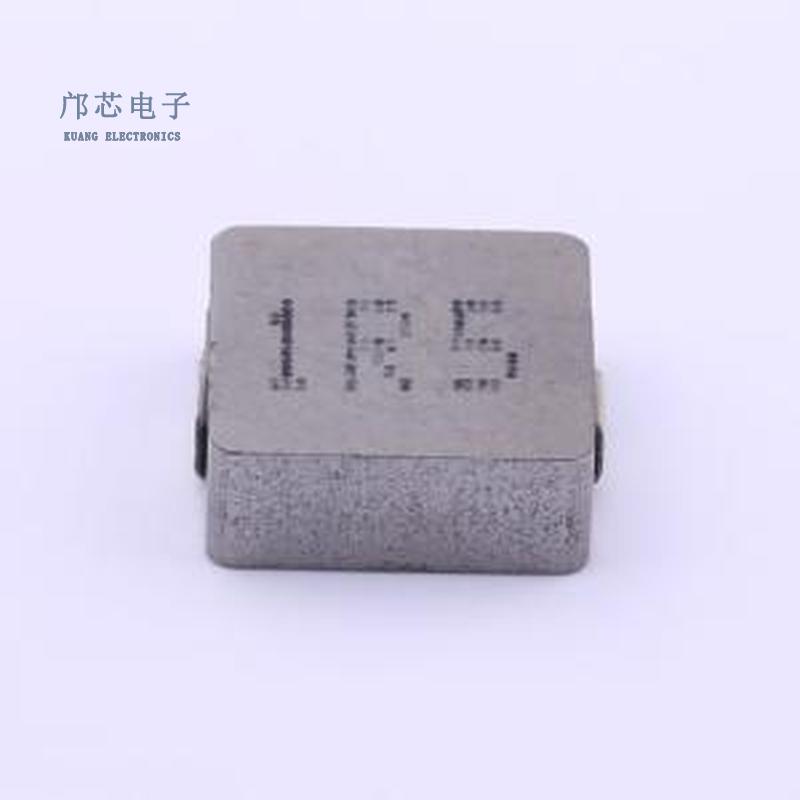 原装MS1040-1R5M全新SMD