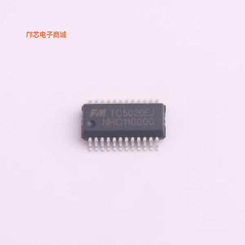 TC5020EJ||正品SSOP-24-150mil原装])